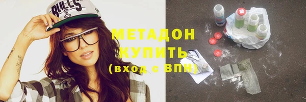 экстази Няндома