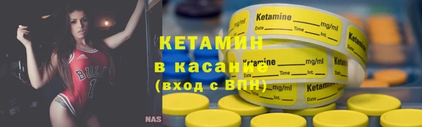 кокаин премиум Нягань