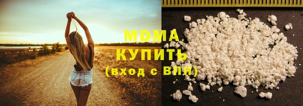 мет Нязепетровск