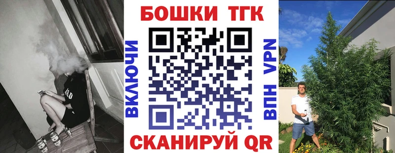 Шишки марихуана SATIVA & INDICA  Глазов 